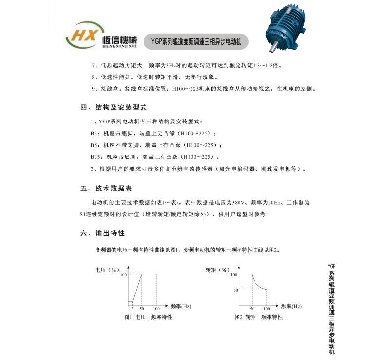 详情页_07