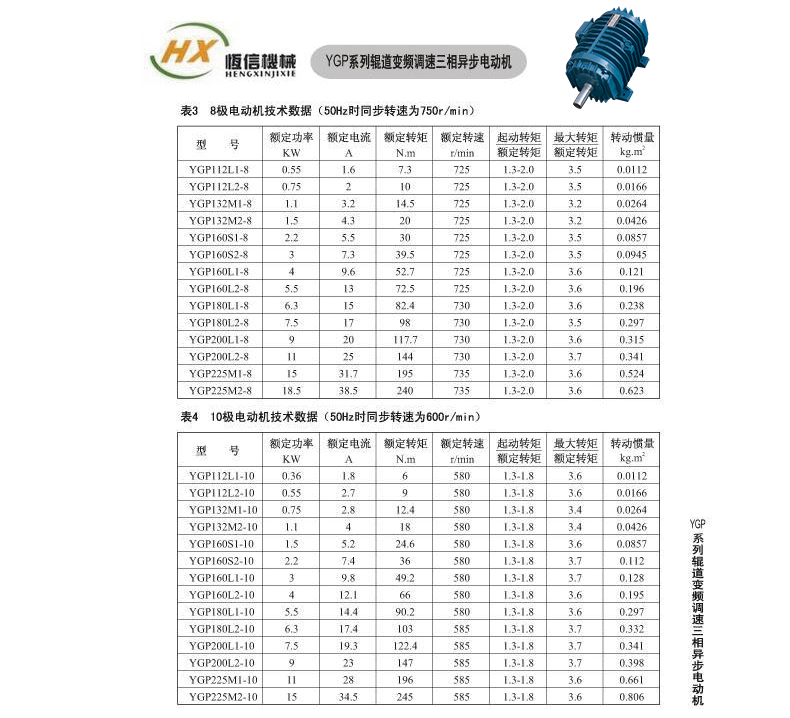 详情页_09