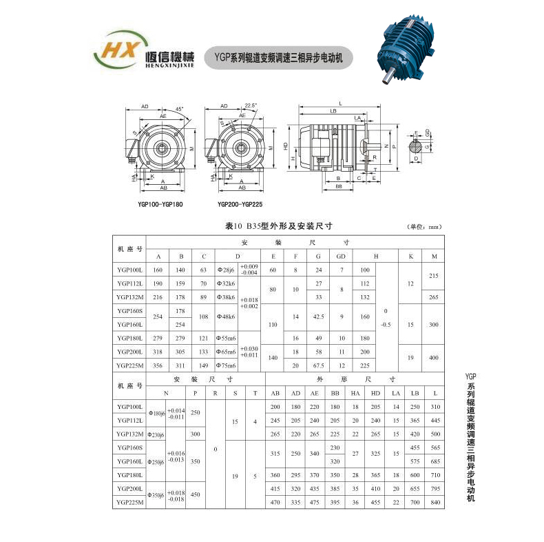 详情页_13