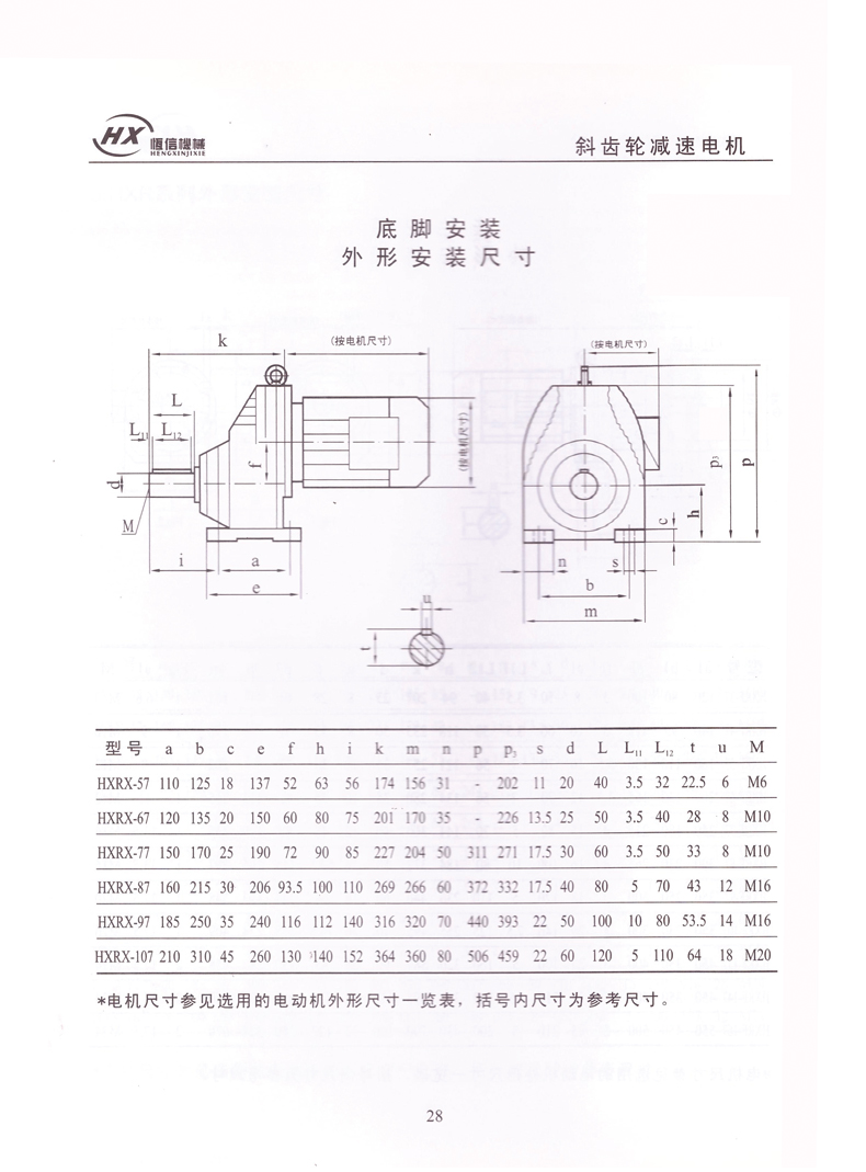 未标题-1_05